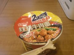 -全家便利店(梅园路店)