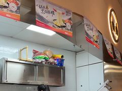 -许府牛火锅(湖滨银泰in77E区店)