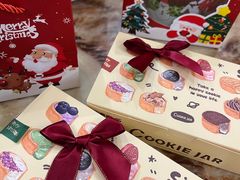 -CookieJar曲奇家(东方宝泰店)