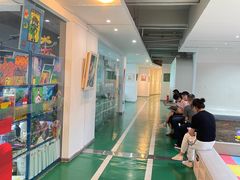-刘开渠艺术中心(龙湖春森星悦荟店)