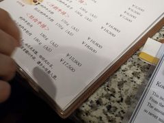 -神户牛排餐厅MOURIYA(总店)