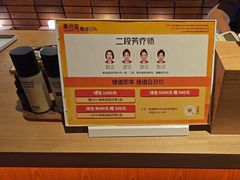 -泰合玺·精油疗愈SPA(狮山天街生活广场店)