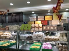 零售区-闻酥园(青羊区人民中路店)