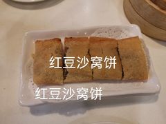 -金鼎轩(亚运村店)
