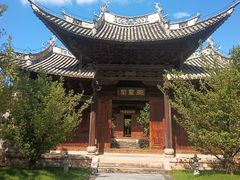 -巍山古城