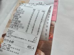 -利宝阁(嘉里建设广场店)