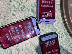 -鸿姐老火锅·传统炒料(上海旗舰店)