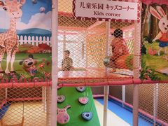 -重庆南山海昌汤都