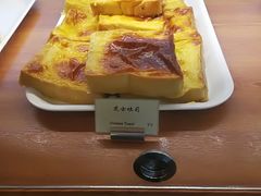 -梦菲思饼屋(瑞金宾馆店)