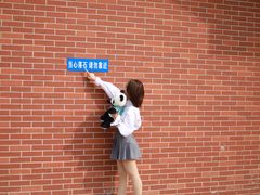 -中国艺术研究院油画院
