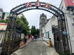 -天主教堂(莲池区)