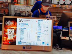-茶百道(万象城店)