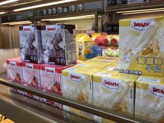 -玛尔哈巴·塔塔尔糕点(华侨小区店)