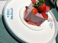 -蜜桃花开·中西融合菜E&W(南长街店)