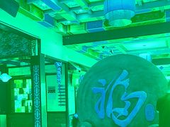 -和源祥·日照菜扛把子(万平口一店)