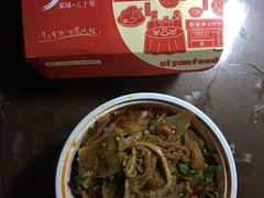 -紫燕百味鸡(灵岩南路店)