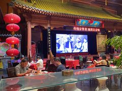 -正阳门饭庄·烤鸭·北京菜(万丰路七里庄店)