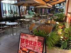 -必胜客(上海华谊新所店)