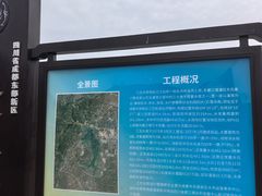 -三岔湖景区