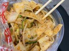 -郑家山村凉皮 肉夹馍 油泼面