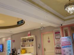 -北京俪婴妇产医院(朝阳大悦城店)