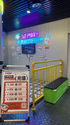 -疯狂冒险家-亲子密室-东坝店(金隅嘉品店)