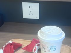 -长风拨筋养身(蟠龙天地店)