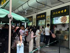 -牛街洪记小吃店(牛街店)