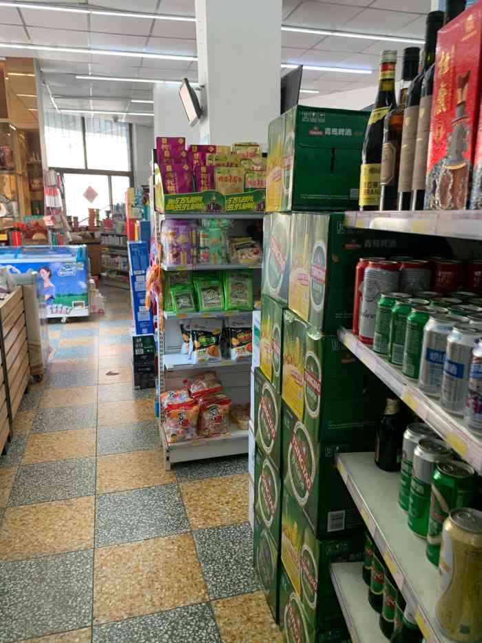 友邻便利超市-"友邻便利超市这是位于北京路和山西路拐角.