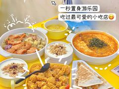 -嗨皮儿·现蒸面皮(抄纸巷店)