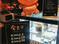 -红跑车(大学城店)