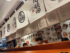 -天妇罗内顺田(罗湖店)