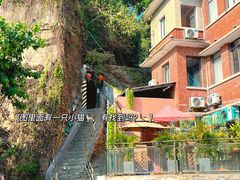 -禾生粑粑坊(陕西路店)