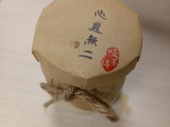 -咬不得高祖生煎·简餐(高银街店)
