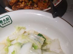 -费大厨辣椒炒肉(高铁吾悦广场店)