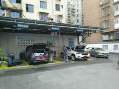 -博世车联车饰尚汽车维修(长沙展览馆店)