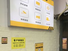 -千米手机电脑维修回收(永清街店)
