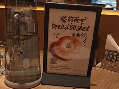 -C'è Amore 爱意(盛京大奥莱店)