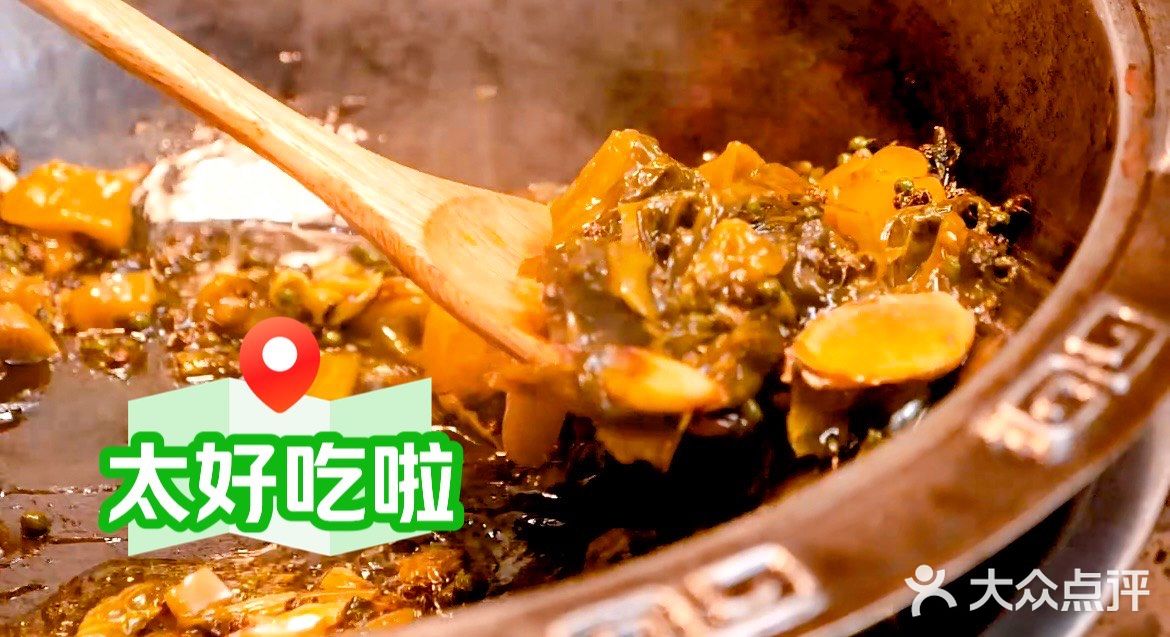 快来薅羊毛！吃鱼首选！特惠活动！