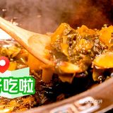 快来薅羊毛！吃鱼首选！特惠活动！