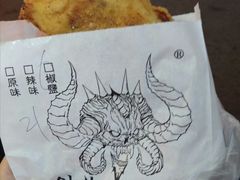 -恶魔鸡排(逢甲总店)