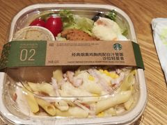 -星巴克(汾阳路店)