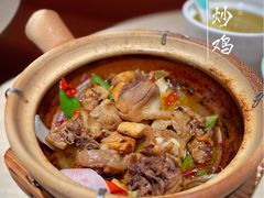 -老乡鸡(上海白玉兰广场店)