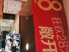 -麦当劳(健德桥得来速店)