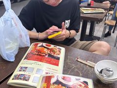 -兴记菜馆