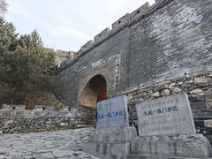 -雁门关景区