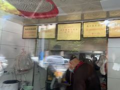 -杨震卤菜旗舰店