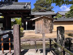 -豆政(金閣寺境内売店)