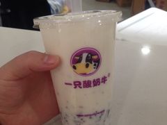 -一只酸奶牛(百联南岸上海城店)