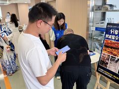 -昆明爱尔眼科医院